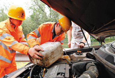 金水区剑阁道路救援