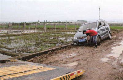 金水区抚顺道路救援